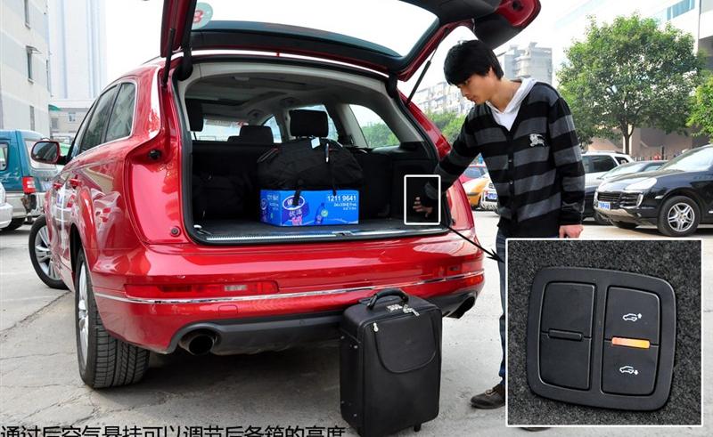 奧迪(進口) 奧迪Q7 2011款 3.0 TFSI 技術型(200kW)