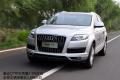 奧迪(進口) 奧迪Q7 2011款 3.0 TFSI 技術型(200kW)