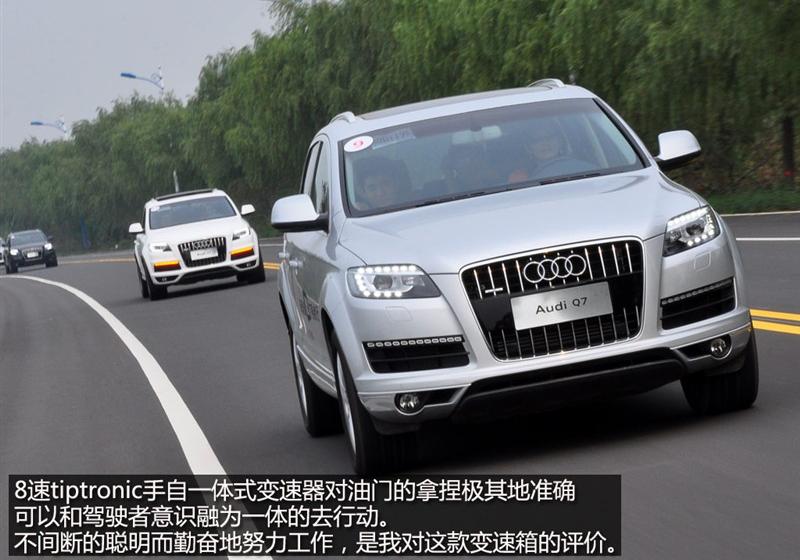 奧迪(進口) 奧迪Q7 2011款 3.0 TFSI 技術型(200kW)