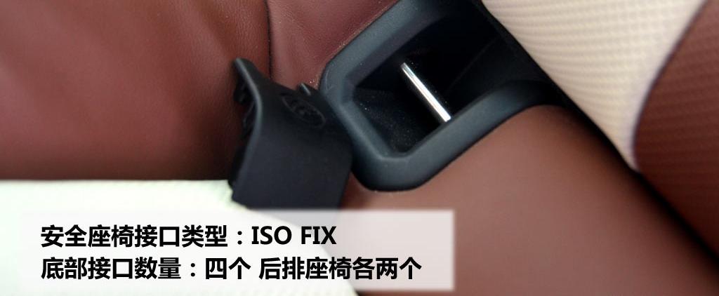 奧迪(進口) 奧迪Q7 2011款 3.0 TFSI 舒適型(200kW)