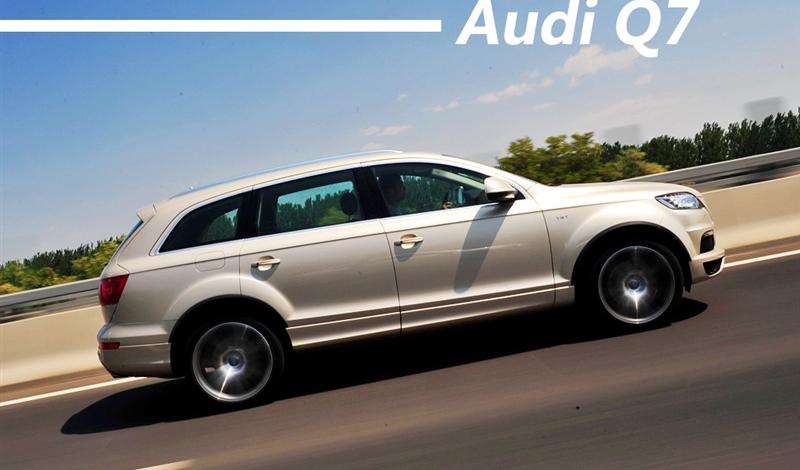 奧迪(進口) 奧迪Q7 2011款 3.0 TFSI 專享型(245kW)