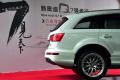 奧迪(進口) 奧迪Q7 2011款 3.0 TFSI 專享型(245kW)