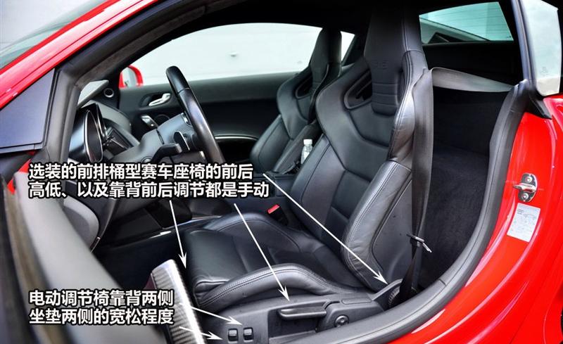 奧迪(進口) 奧迪R8 2010款 5.2 FSI quattro