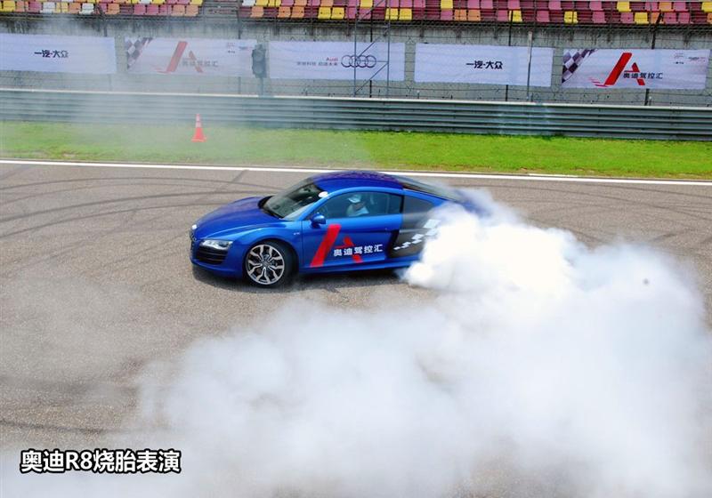 奧迪(進口) 奧迪R8 2010款 5.2 FSI quattro