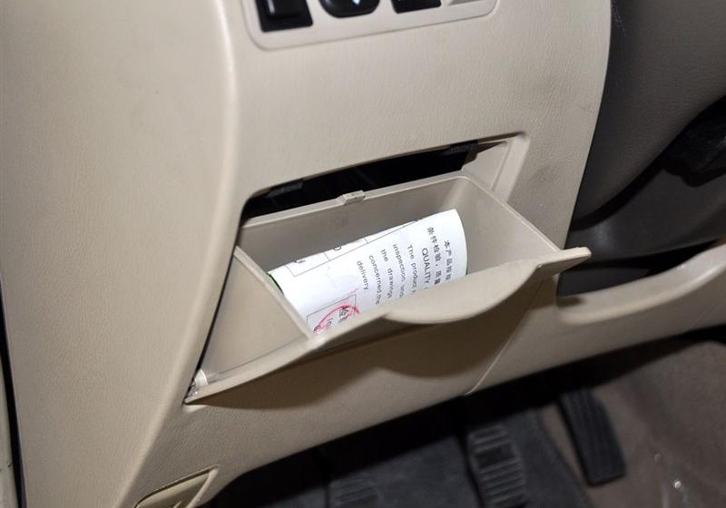 比亞迪 比亞迪F3R 2009款 F3R 1.5金鉆版精英型