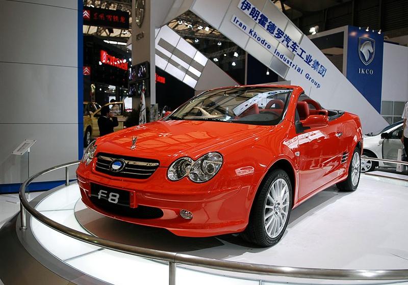 比亞迪 比亞迪S8 2009款 2.0 手動旗艦型