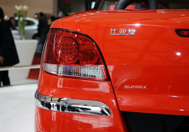 比亞迪 比亞迪S8 2009款 2.0 手動旗艦型