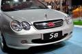 比亞迪 比亞迪S8 2009款 2.0 自動尊貴型