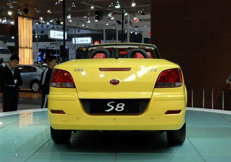 比亞迪 比亞迪S8 2009款 2.0 自動旗艦型