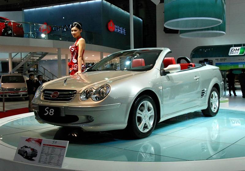 比亞迪 比亞迪S8 2009款 2.0 自動旗艦型