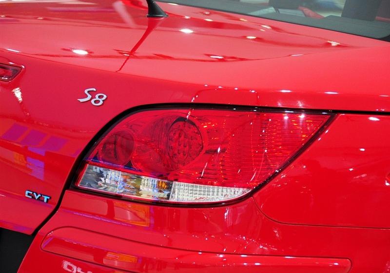 比亞迪 比亞迪S8 2009款 2.0 自動(dòng)旗艦型