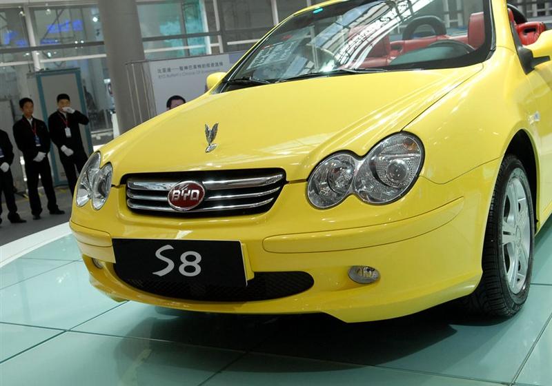 比亞迪 比亞迪S8 2009款 2.0 自動旗艦型