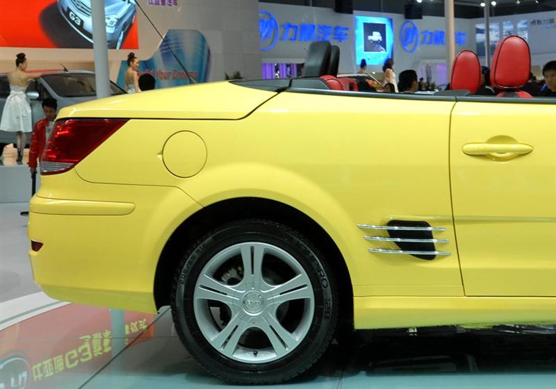 比亞迪 比亞迪S8 2009款 2.0 自動旗艦型