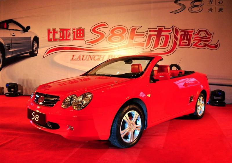 比亞迪 比亞迪S8 2009款 2.0 自動旗艦型