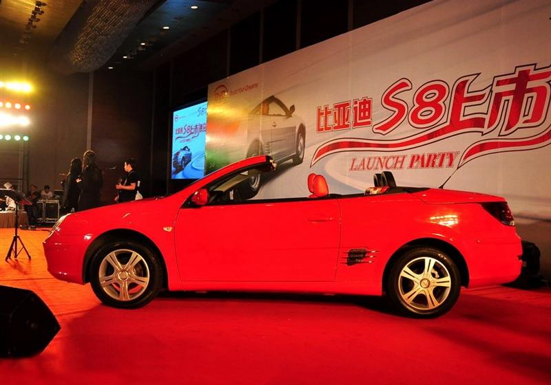 比亞迪 比亞迪S8 2009款 2.0 自動(dòng)旗艦型