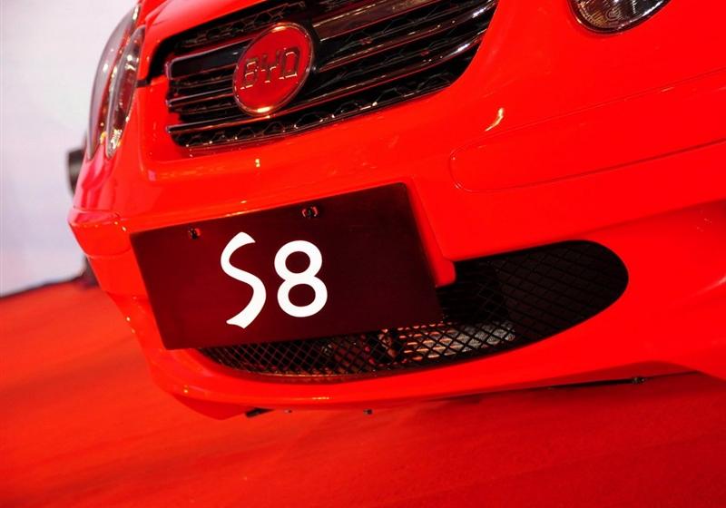 比亞迪 比亞迪S8 2009款 2.0 自動旗艦型