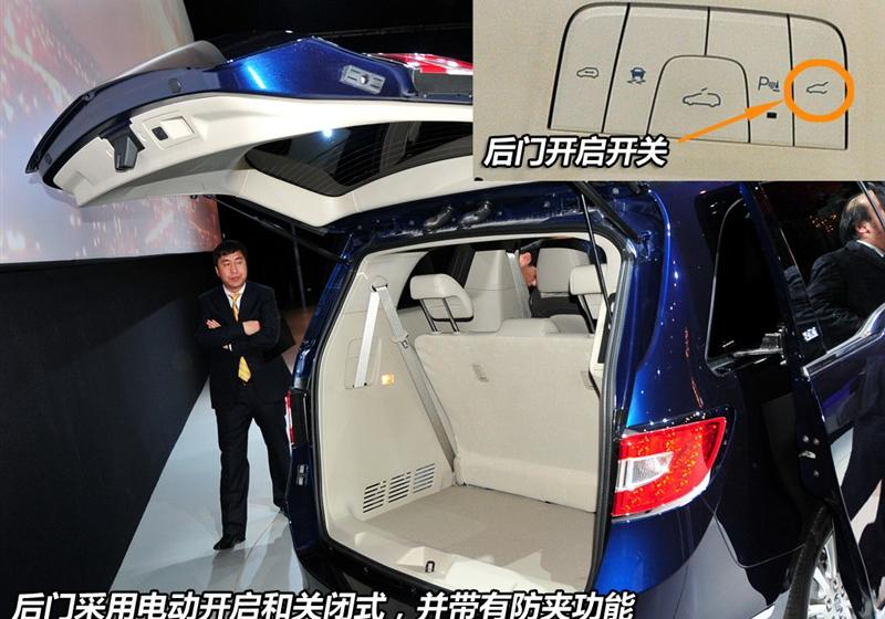 通用別克 別克GL8 2011款 3.0L GT豪華商務豪雅版