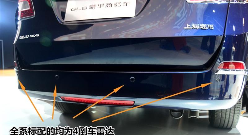 通用別克 別克GL8 2011款 3.0L GT豪華商務豪雅版