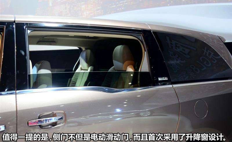 通用別克 別克GL8 2011款 3.0L GT豪華商務(wù)豪雅版