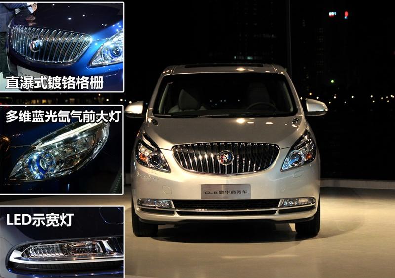通用別克 別克GL8 2011款 3.0L GT豪華商務豪雅版