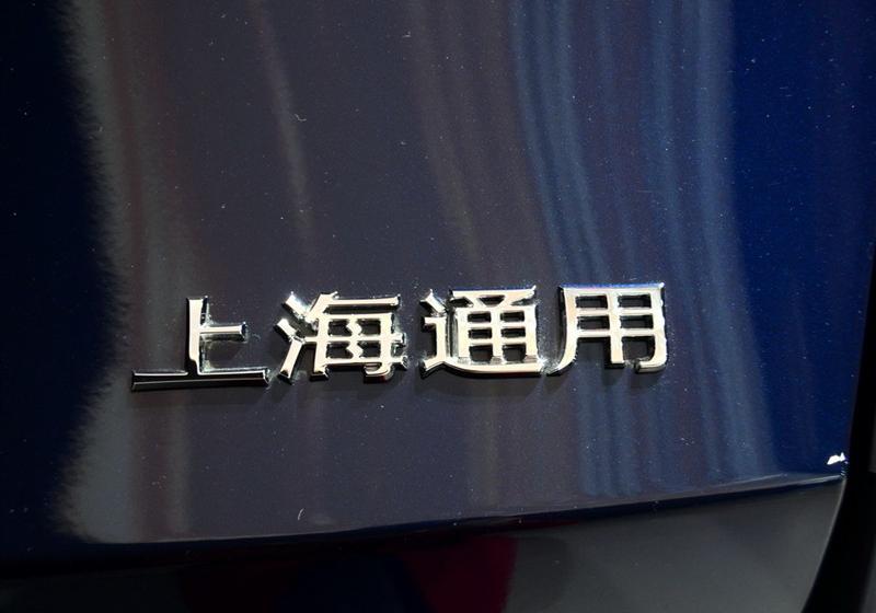 通用別克 別克GL8 2011款 3.0L GT豪華商務(wù)豪雅版