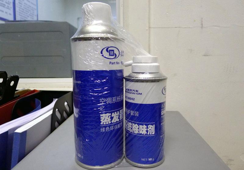 通用別克 別克GL8 2011款 3.0L XT豪華商務(wù)旗艦版