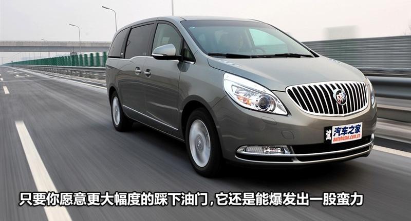 通用別克 別克GL8 2011款 3.0L XT豪華商務旗艦版
