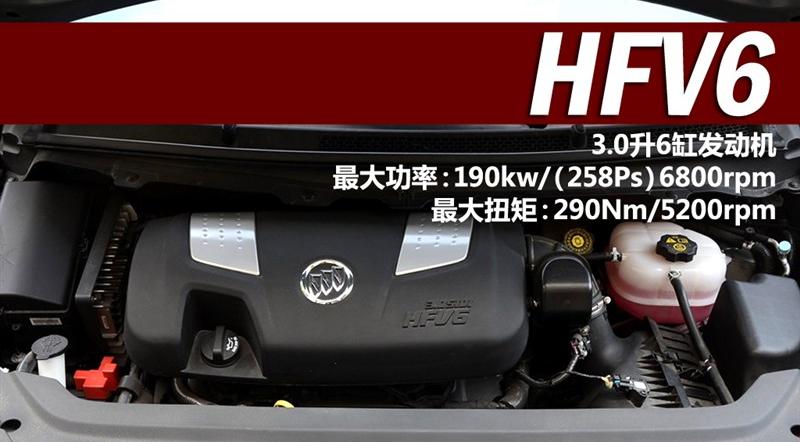 通用別克 別克GL8 2011款 3.0L XT豪華商務旗艦版