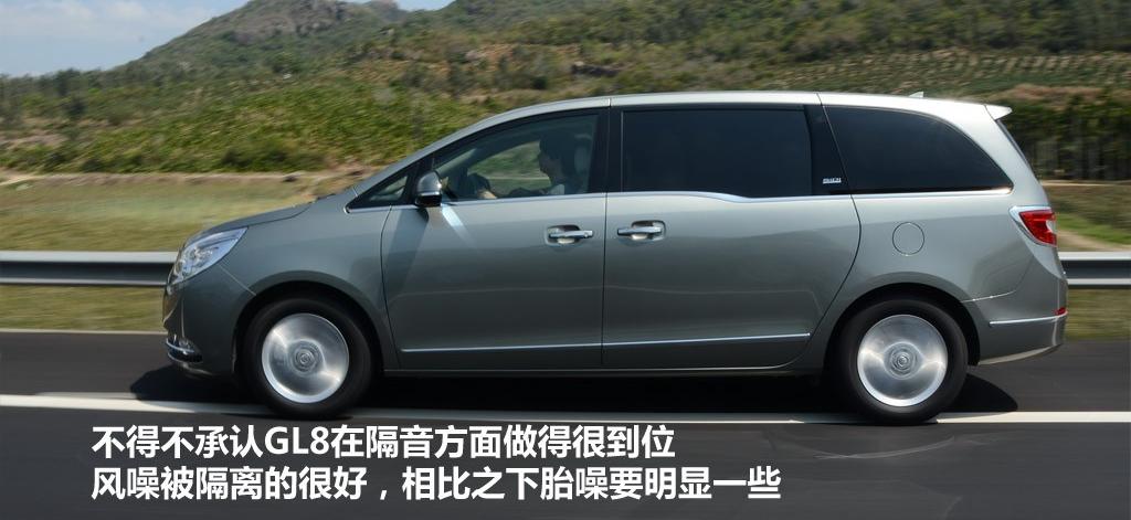 通用別克 別克GL8 2011款 3.0L XT豪華商務(wù)旗艦版
