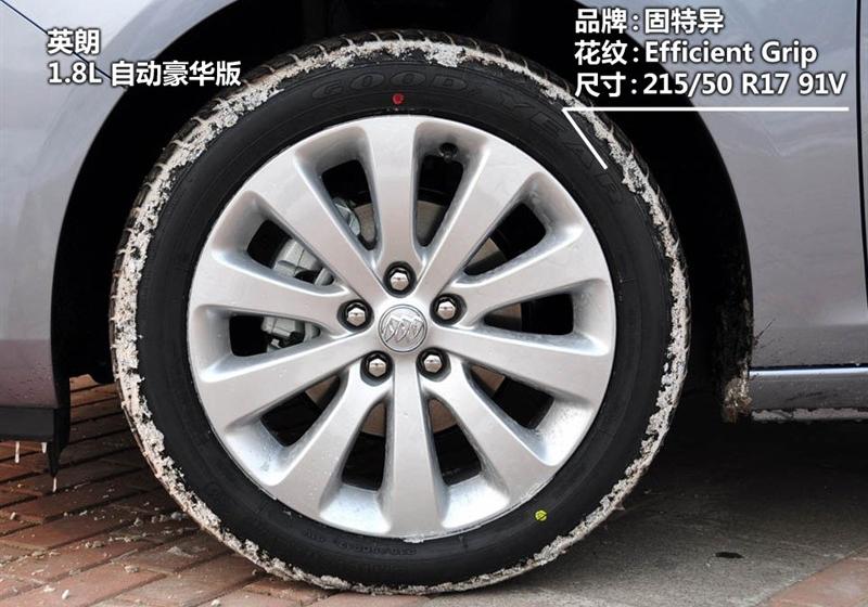 通用別克 英朗 2010款 XT 1.6L 手動進取版