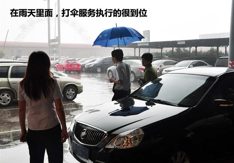 通用別克 英朗 2010款 XT 1.6T 時尚運動版