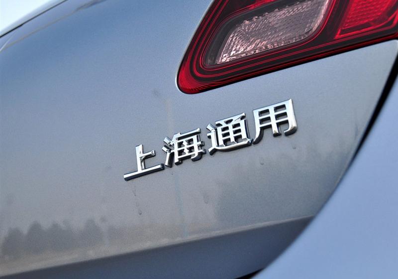 通用別克 英朗 2010款 XT 1.6T 新銳運(yùn)動版
