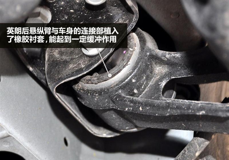 通用別克 英朗 2010款 XT 1.6T 新銳運動版