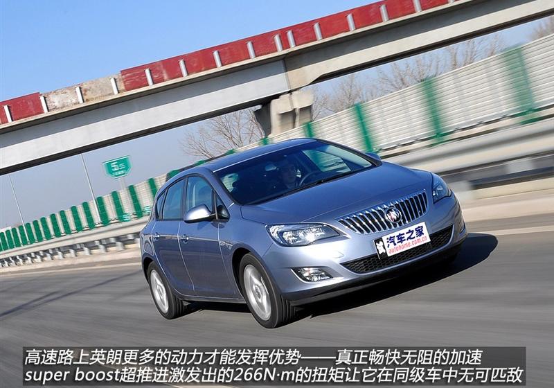 通用別克 英朗 2010款 XT 1.6T 新銳運動版