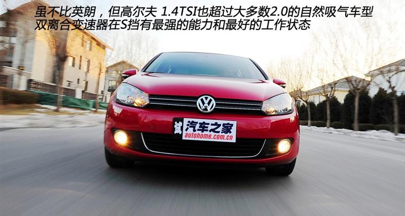 通用別克 英朗 2010款 XT 1.6T 新銳運動版
