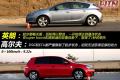 通用別克 英朗 2010款 XT 1.6T 新銳運(yùn)動(dòng)版