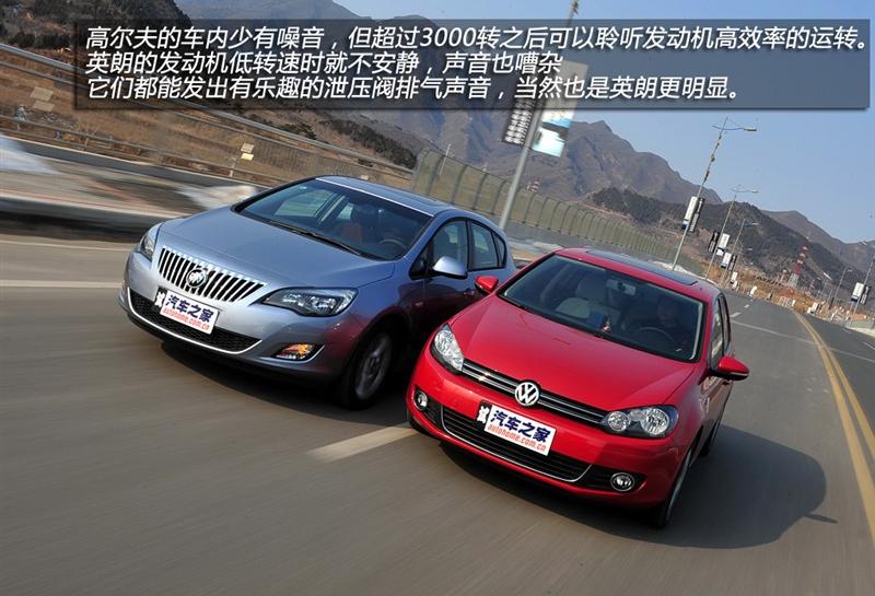 通用別克 英朗 2010款 XT 1.6T 新銳運動版