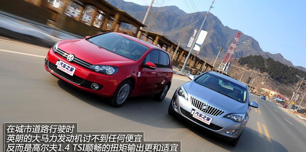 通用別克 英朗 2010款 XT 1.6T 新銳運(yùn)動(dòng)版