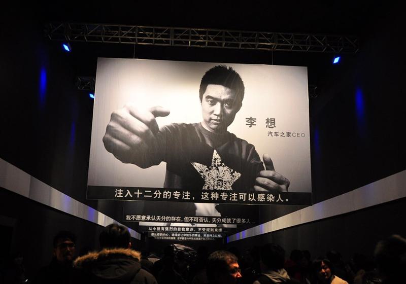 通用別克 英朗 2010款 XT 1.6T 新銳運動版