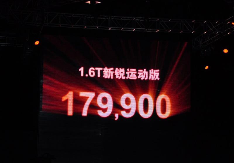 通用別克 英朗 2010款 XT 1.6T 新銳運動版