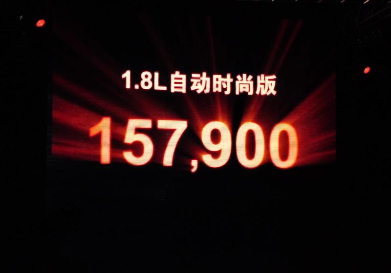 通用別克 英朗 2010款 XT 1.6T 新銳運(yùn)動版