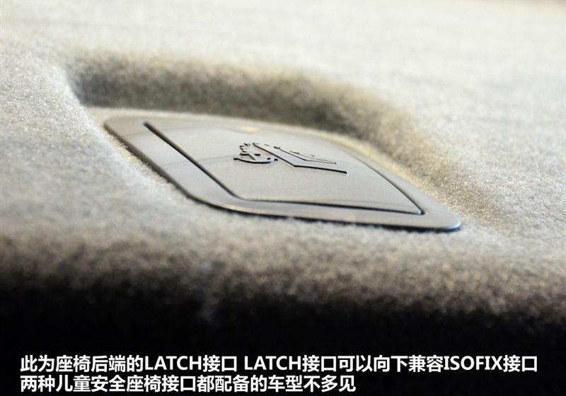 通用別克 英朗 2010款 XT 1.8L 自動(dòng)時(shí)尚版