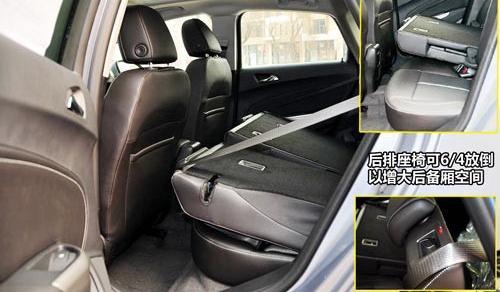 通用別克 英朗 2010款 XT 1.8L 自動(dòng)豪華版