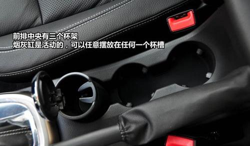 通用別克 英朗 2010款 XT 1.8L 自動豪華版