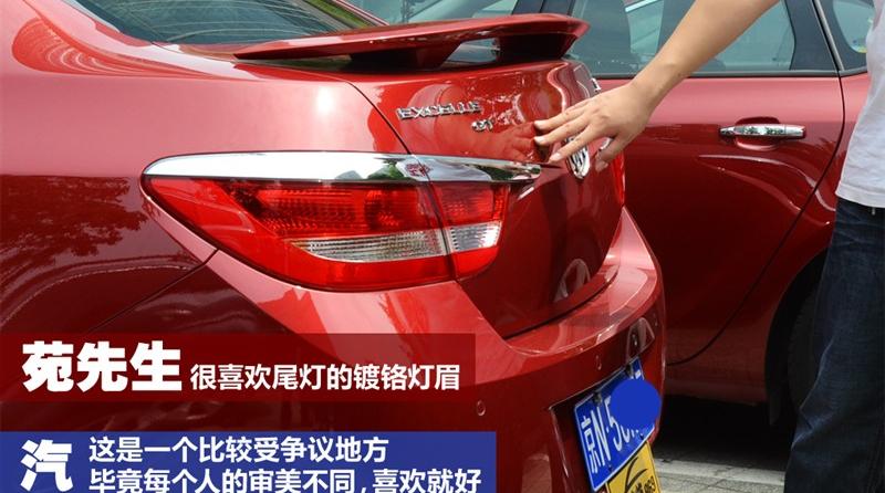 通用別克 英朗 2010款 GT 1.6L 手動進取版