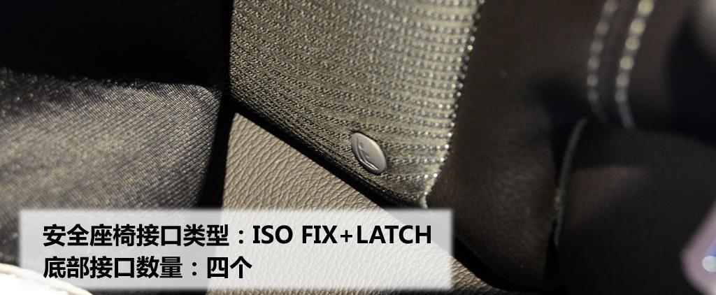 通用別克 英朗 2010款 GT 1.6T 新銳運動版