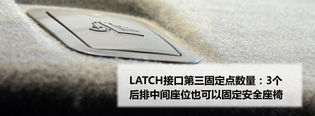 通用別克 英朗 2010款 GT 1.6T 新銳運(yùn)動(dòng)版