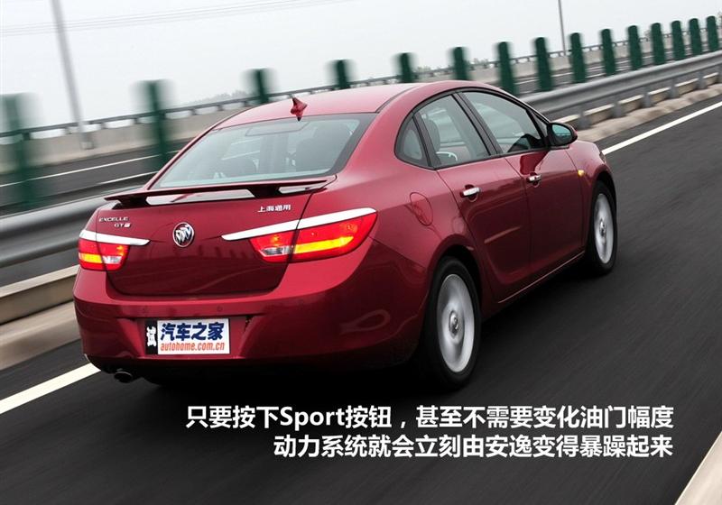 通用別克 英朗 2010款 GT 1.6T 新銳運動版
