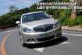 通用別克 英朗 2010款 GT 1.8L 自動豪華版