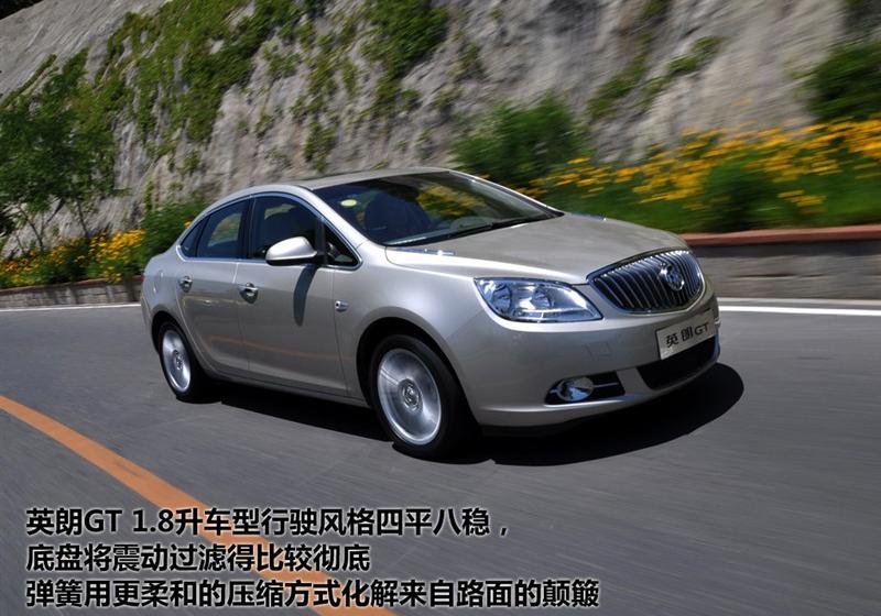 通用別克 英朗 2010款 GT 1.8L 自動(dòng)豪華版